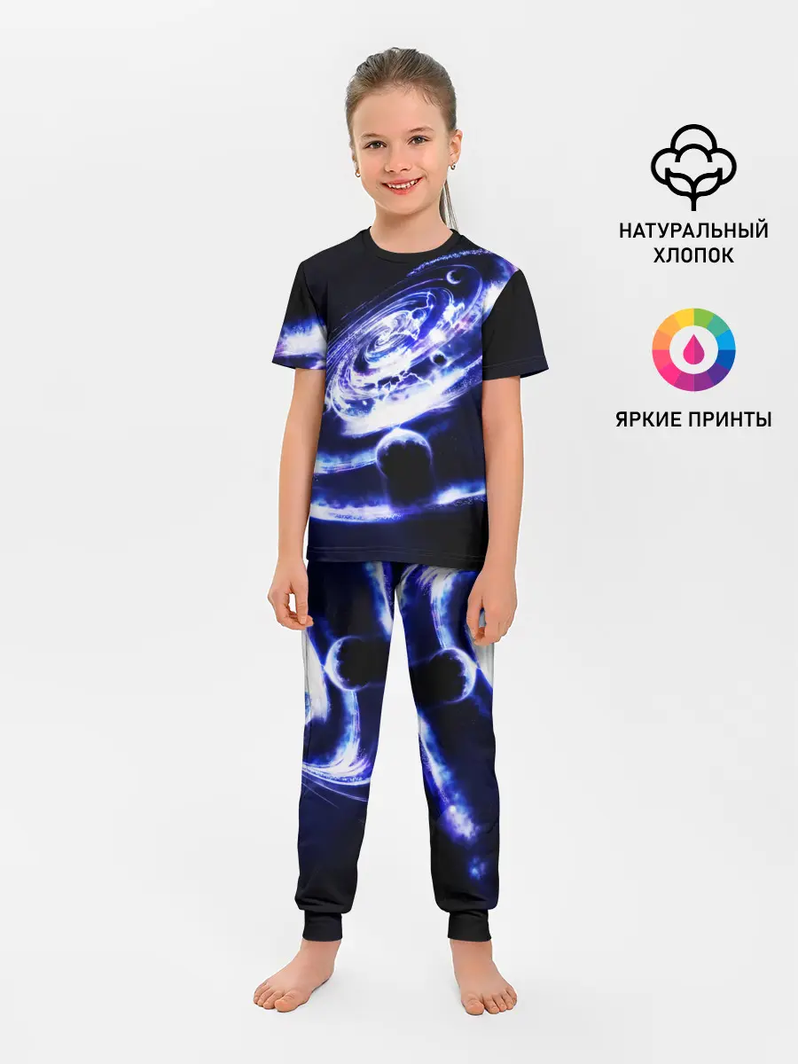 Детская пижама с брюками / GALAXY