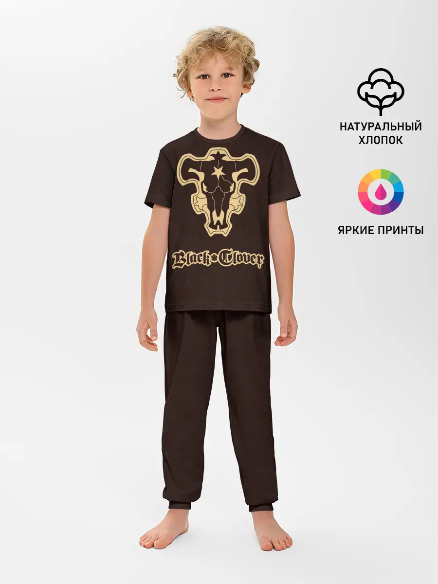 Детская пижама с брюками / Черный Клевер