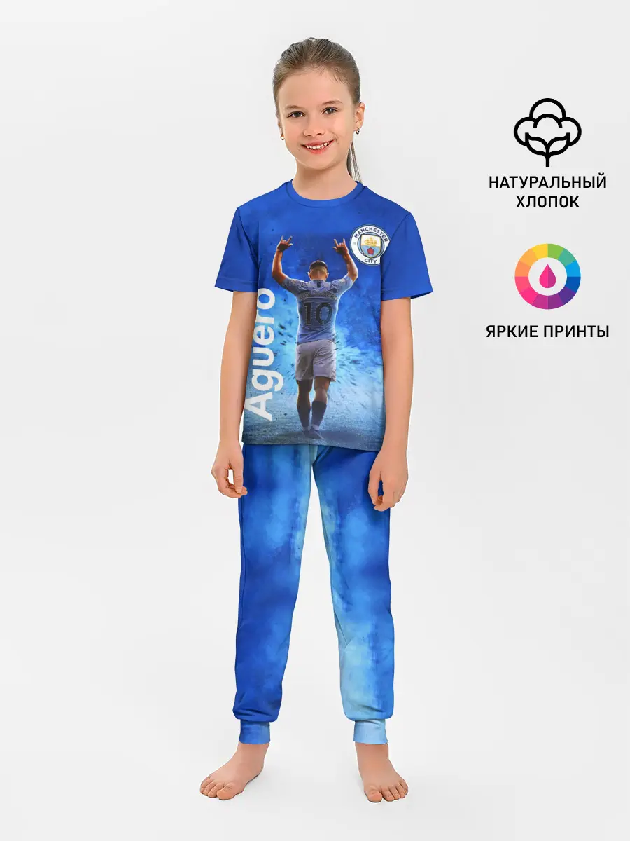 Детская пижама с брюками / СЕРХИО АГУЭРО / МАНЧЕСТЕР СИТИ