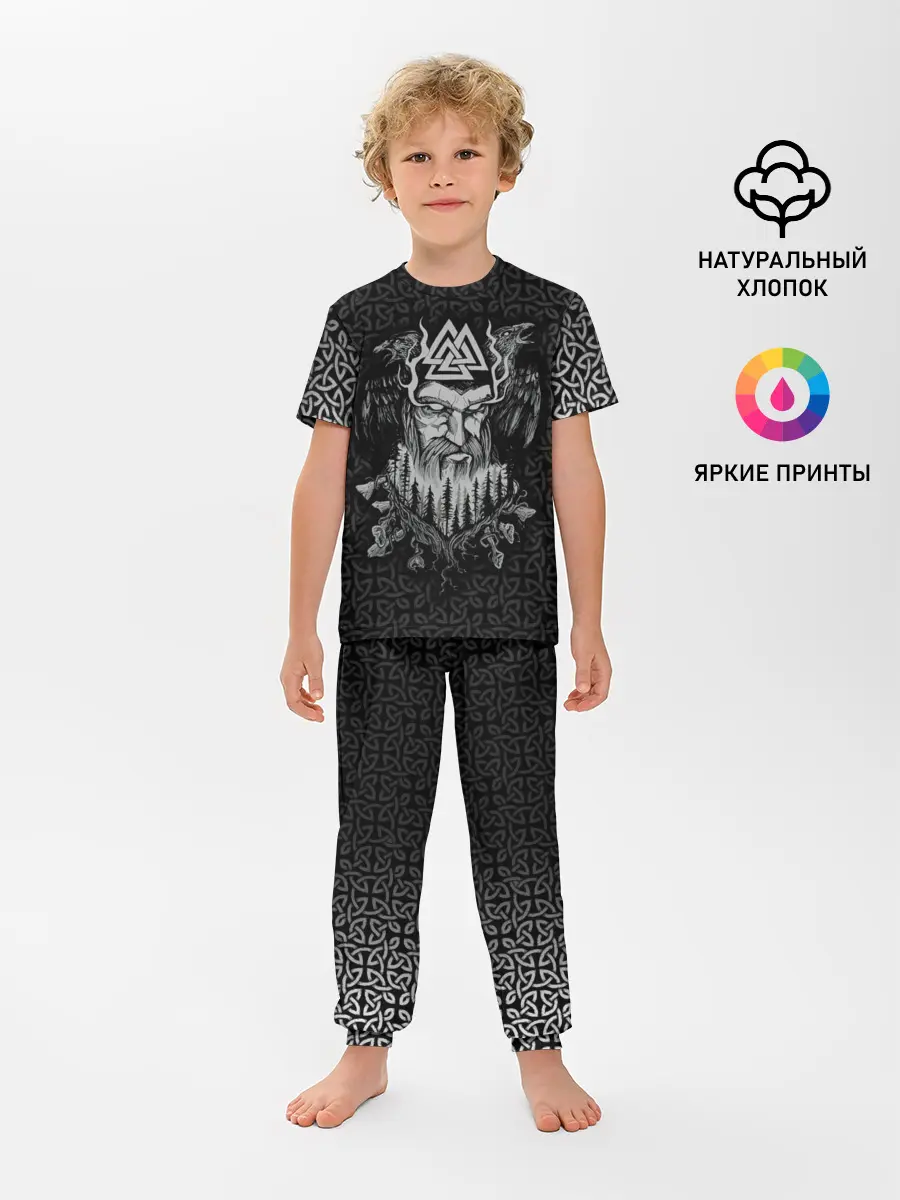 Детская пижама с брюками / Odinn