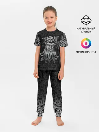 Детская пижама с брюками / Odinn