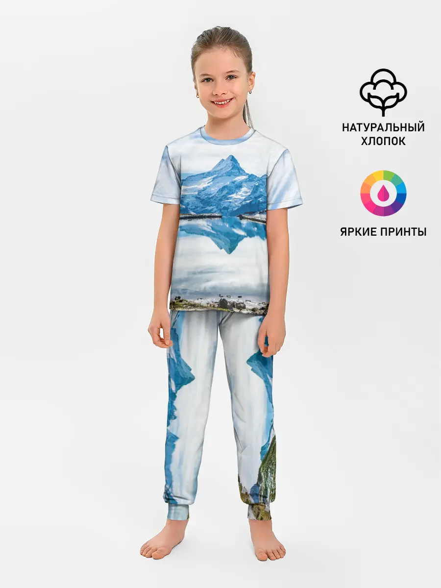 Детская пижама с брюками / Альпы