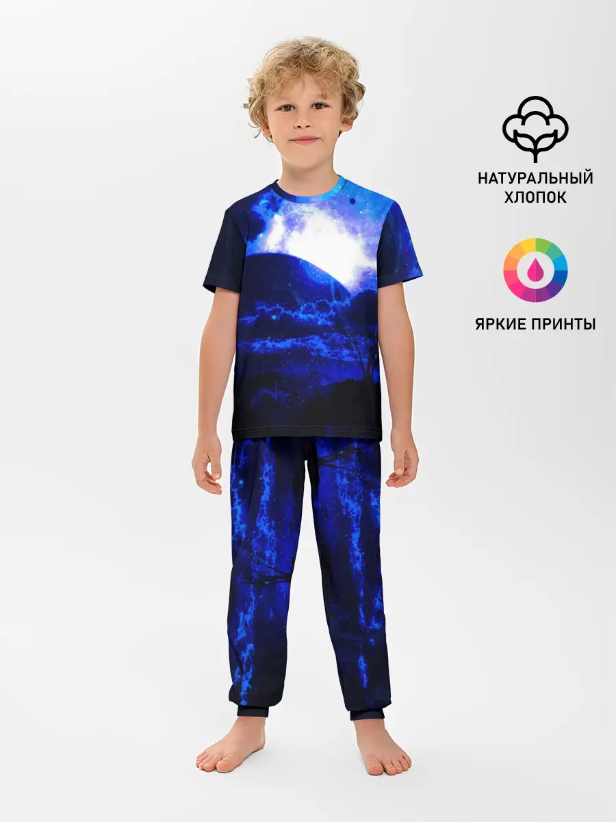 Детская пижама с брюками / Космический закат