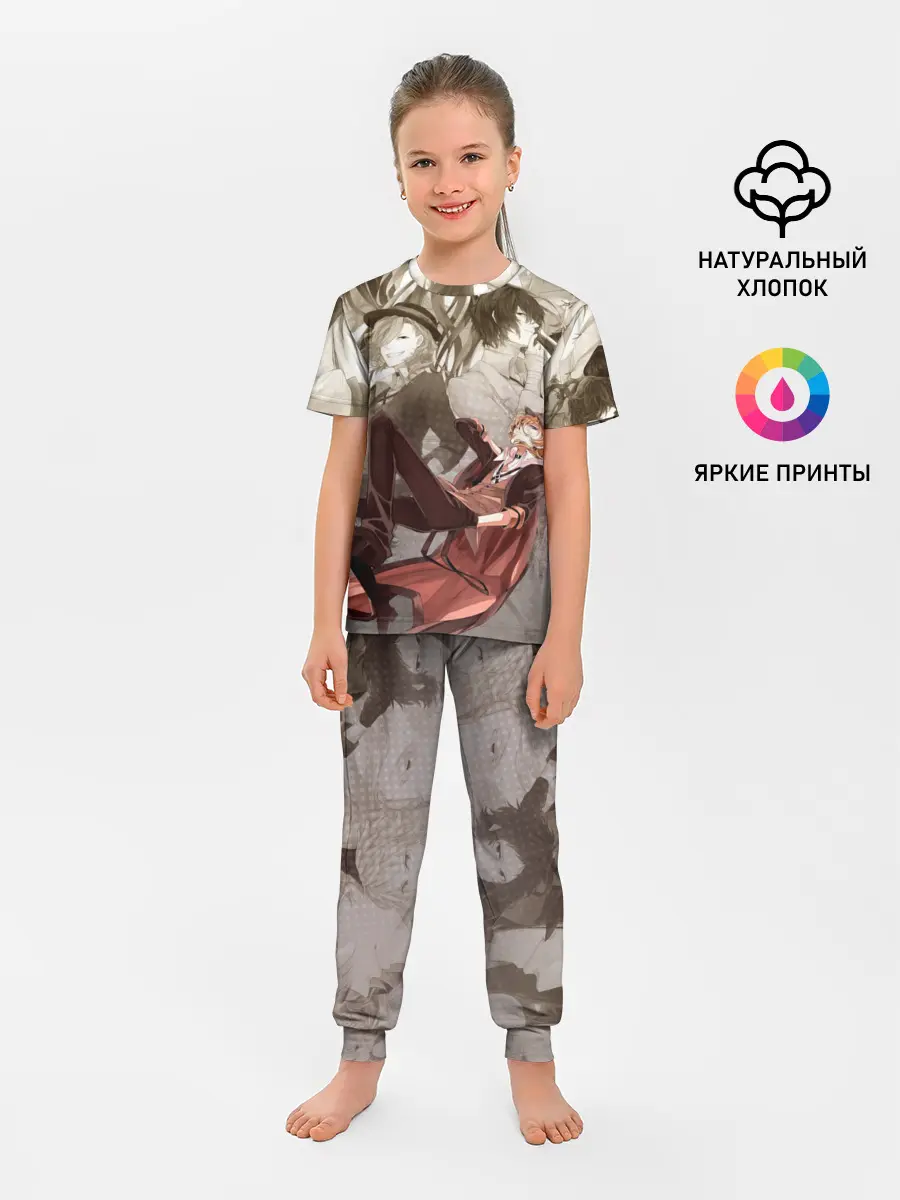 Детская пижама с брюками / Чуя Накахара