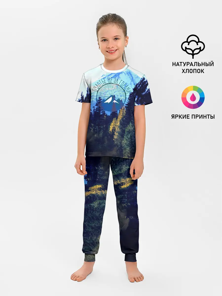 Детская пижама с брюками / лес