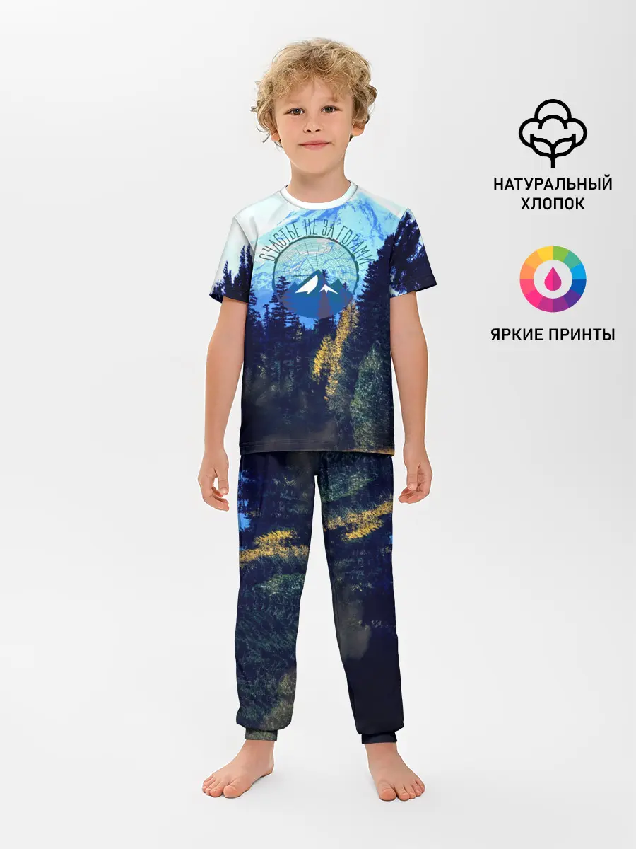 Детская пижама с брюками / лес