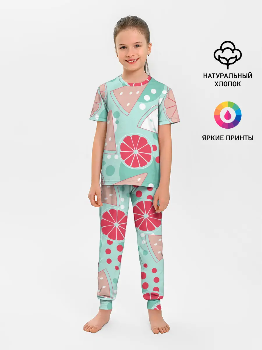 Детская пижама с брюками / Арбузно-цитрусовый узор