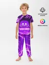 Детская пижама с брюками / DISCORD / ДИСКОРД / МОЛНИЯ
