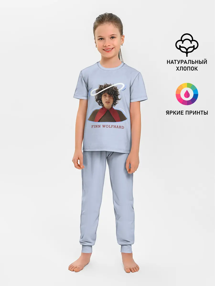 Детская пижама с брюками / finn wolfhard