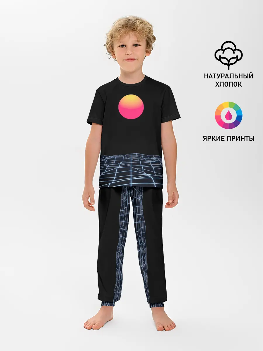 Детская пижама с брюками / Цифровой восход