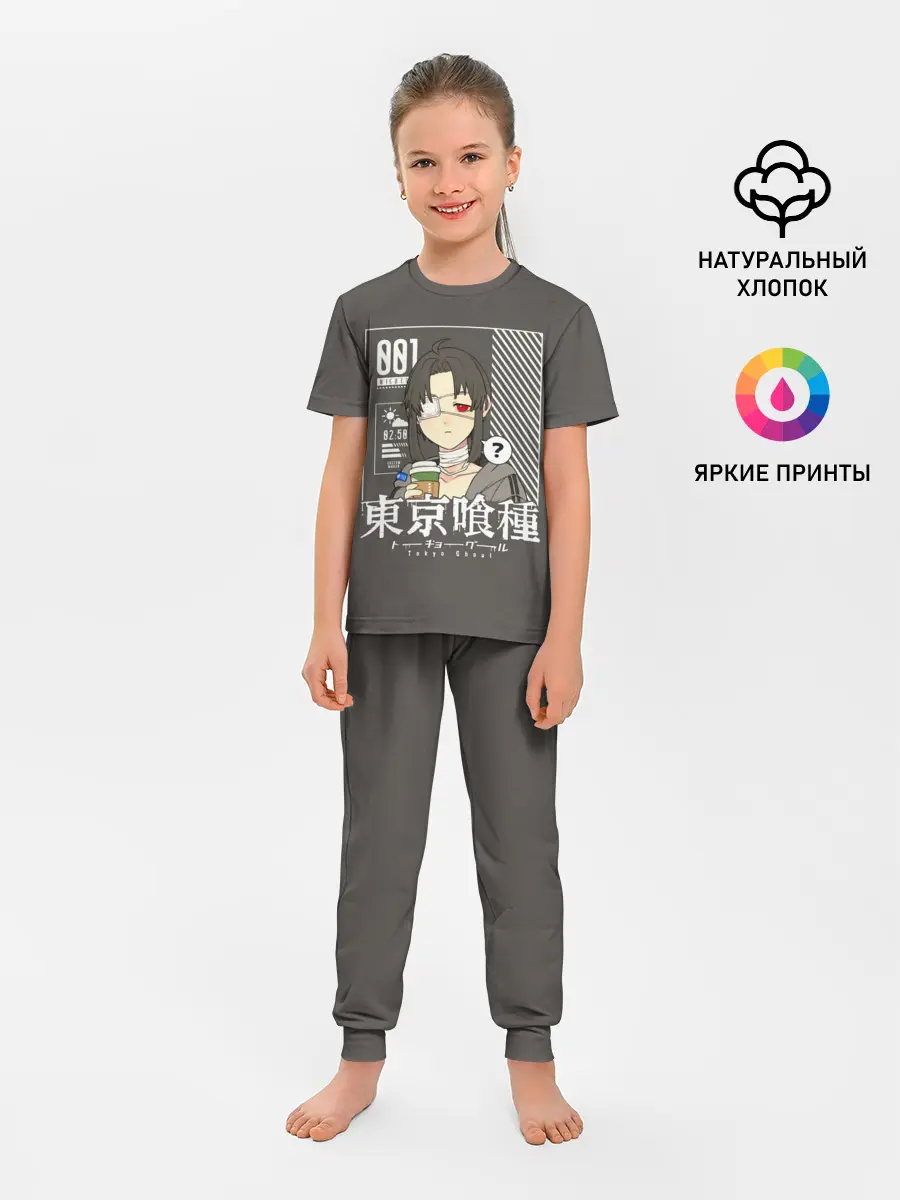 Детская пижама с брюками / Another