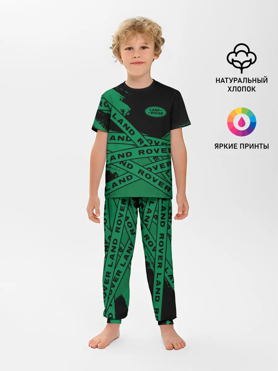 Детская пижама с брюками / Land Rover - Strokes