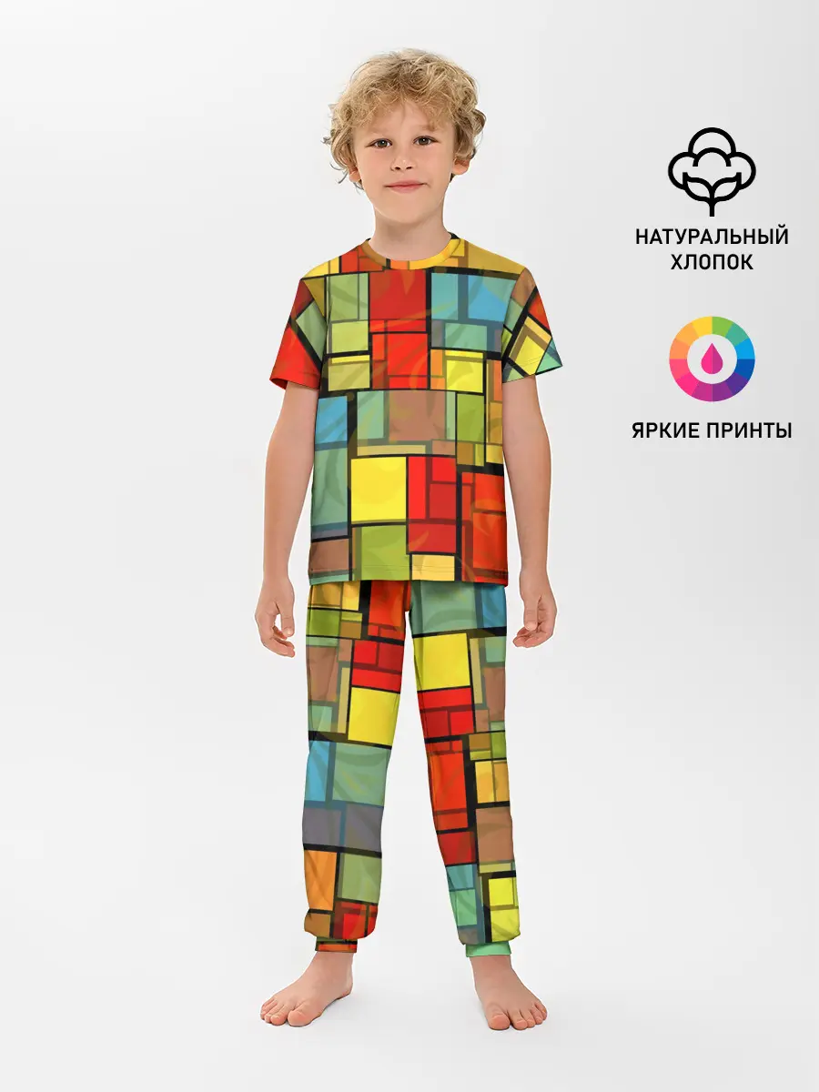 Детская пижама с брюками / ГЕОМЕТРИЯ