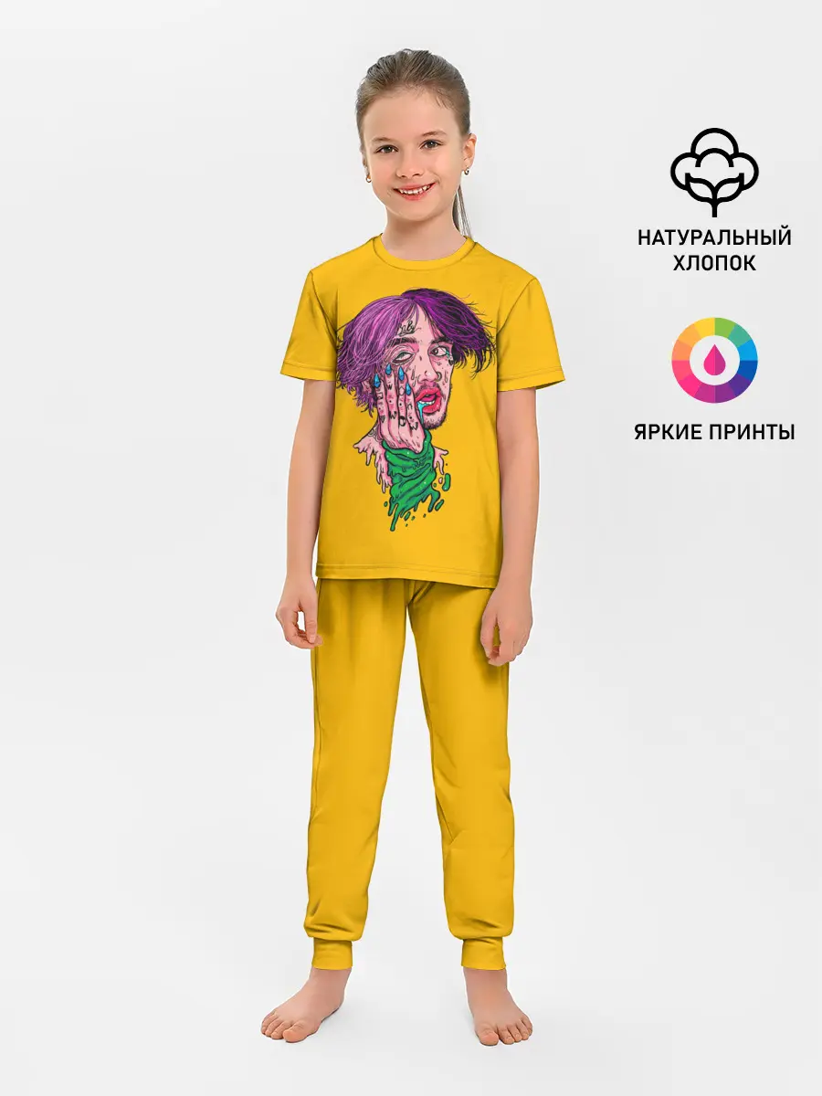 Детская пижама с брюками / Плавленый Лил Пип