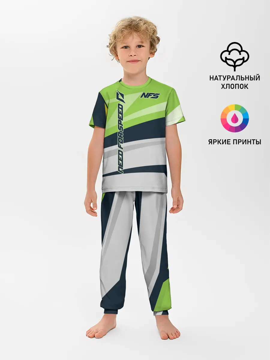 Детская пижама с брюками / Need for Speed