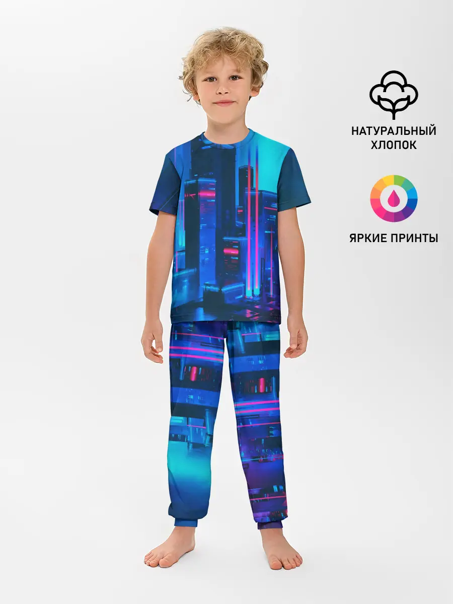Детская пижама с брюками / НОЧНОЙ ГОРОД