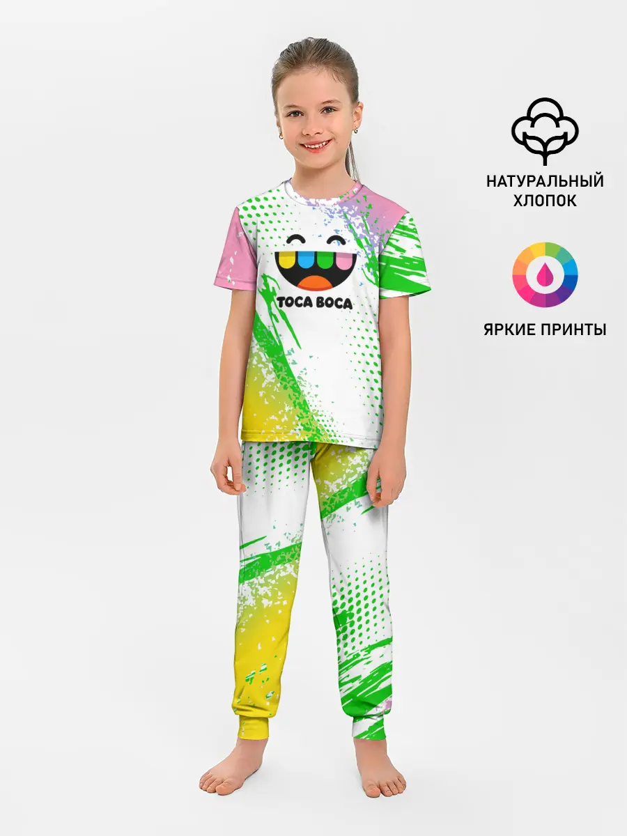 Детская пижама с брюками / Toca Boca: Улыбашка.