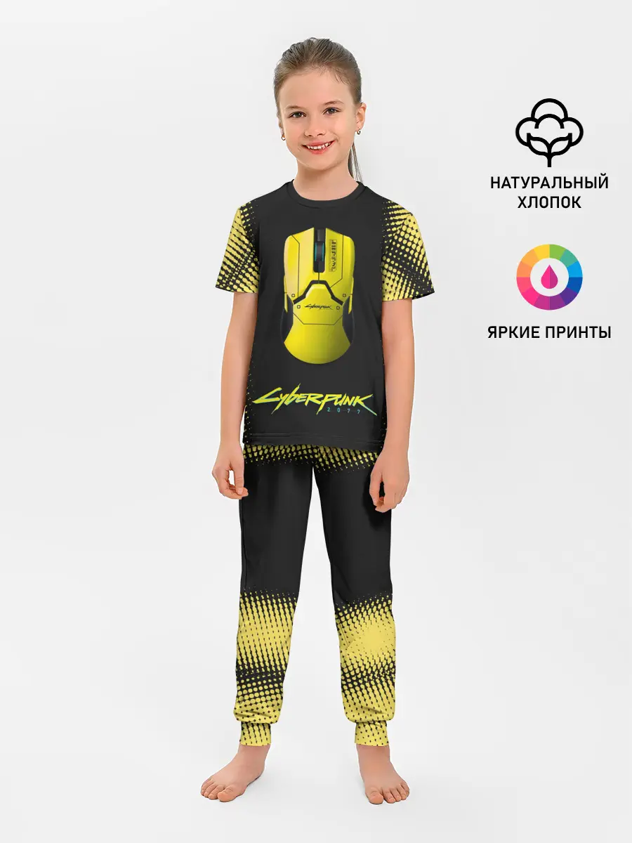 Детская пижама с брюками / cyberpunk 2077