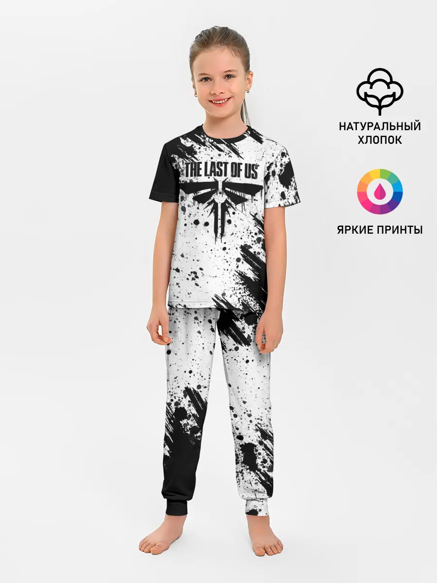 Детская пижама с брюками / THE LAST OF US