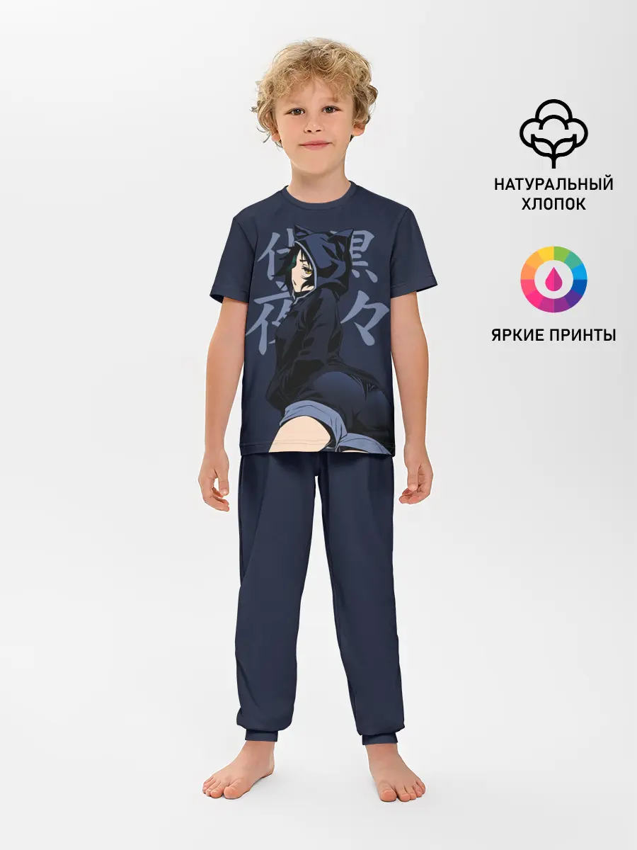 Детская пижама с брюками / Yaya