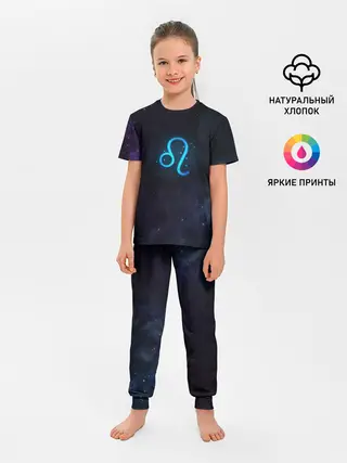 Детская пижама с брюками / Лев