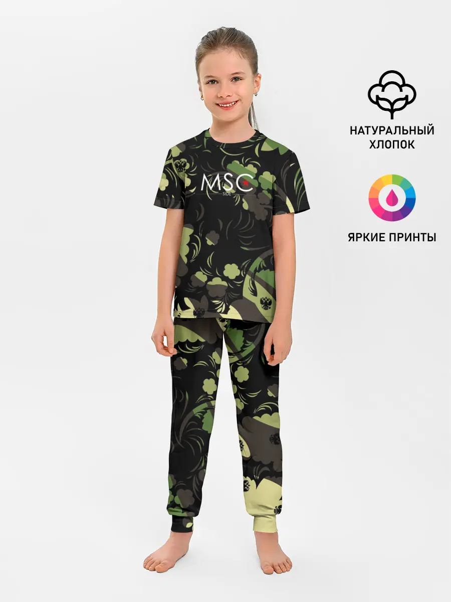 Детская пижама с брюками / Russia | Камуфляж