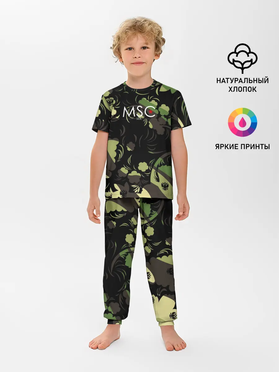 Детская пижама с брюками / Russia | Камуфляж