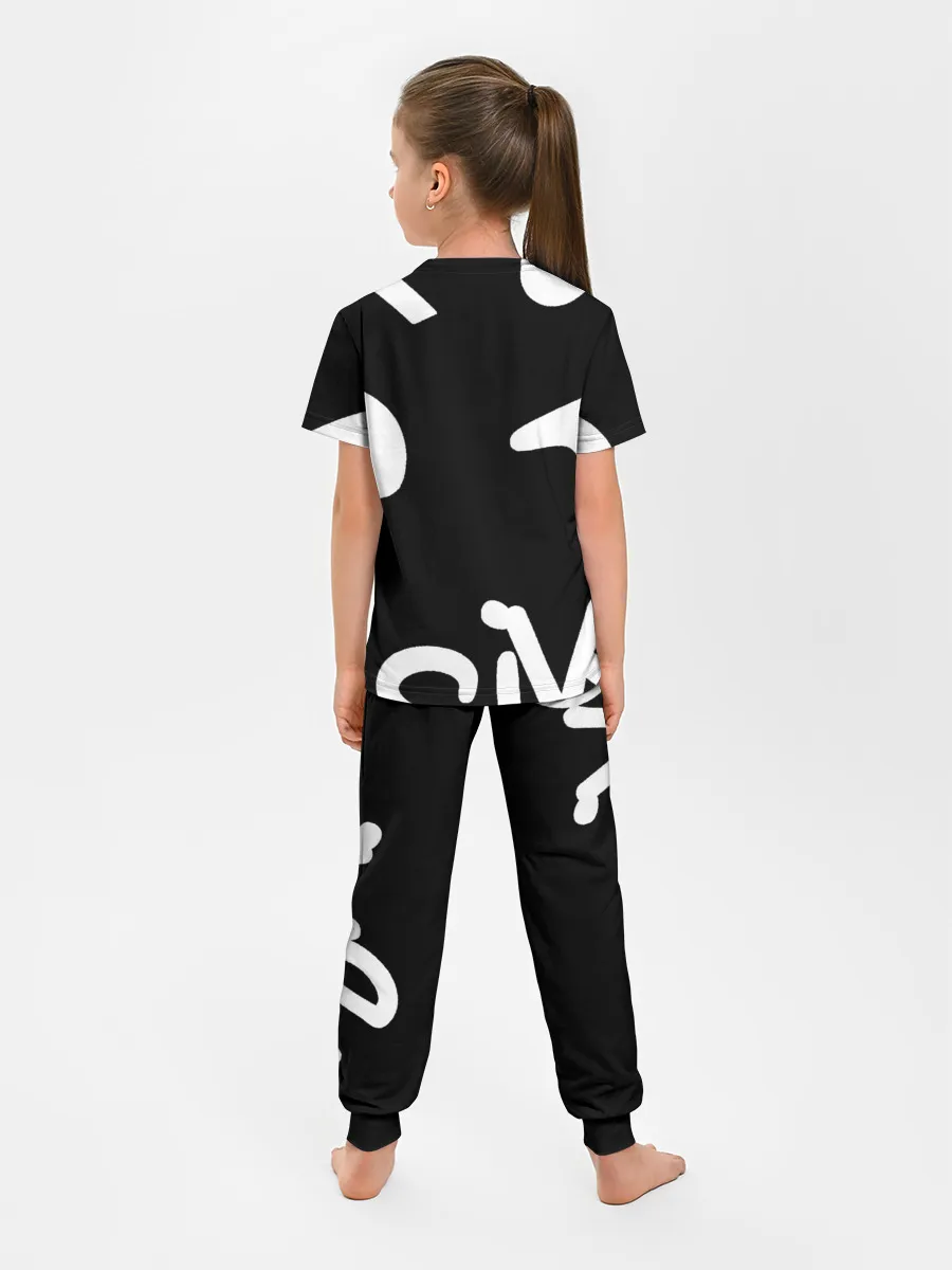Детская пижама с брюками / Sorry not sorry