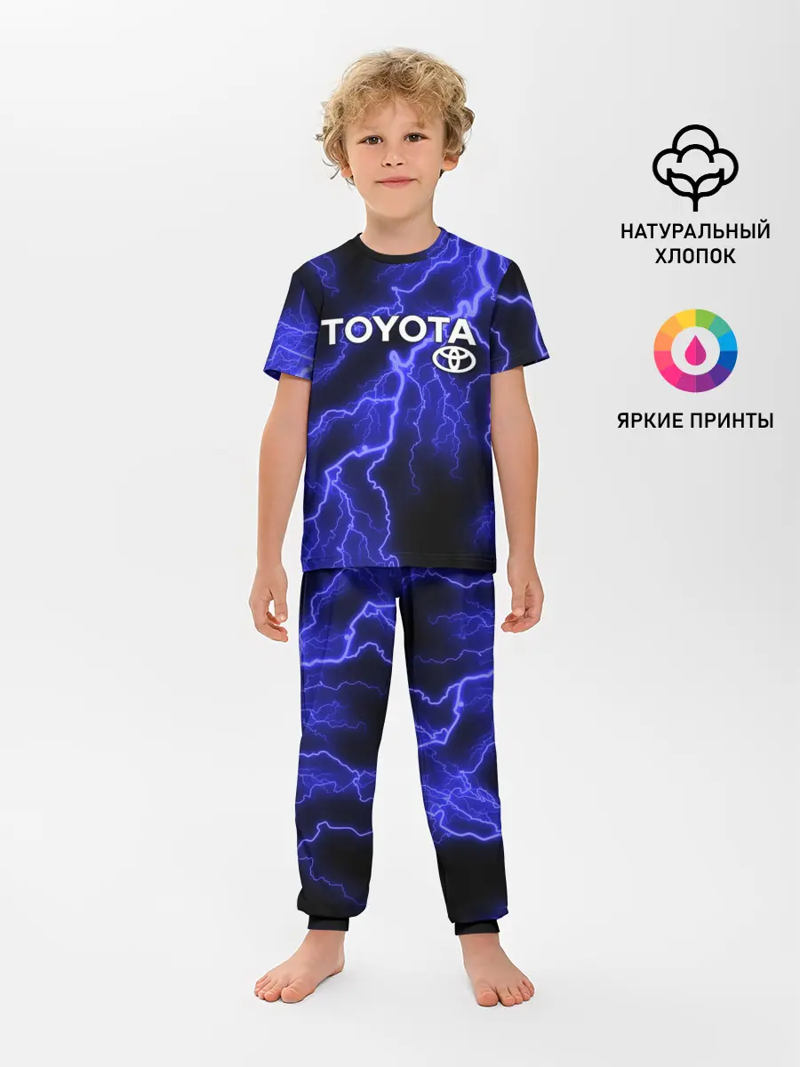 Детская пижама с брюками / TOYOTA