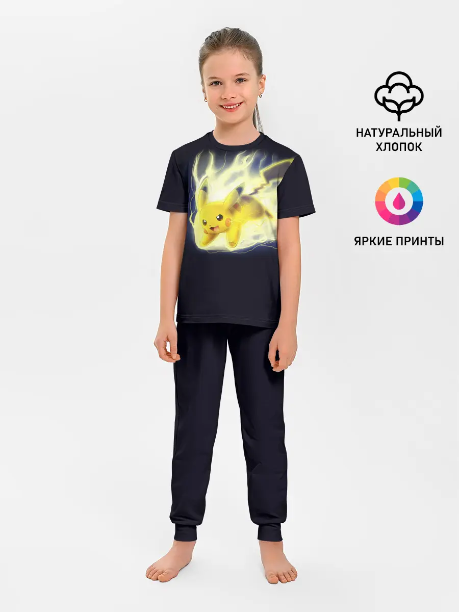 Детская пижама с брюками / Pikachu Pika Pika