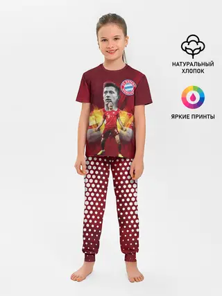 Детская пижама с брюками / РОБЕРТ ЛЕВАНДОВСКИ / БАВАРИЯ