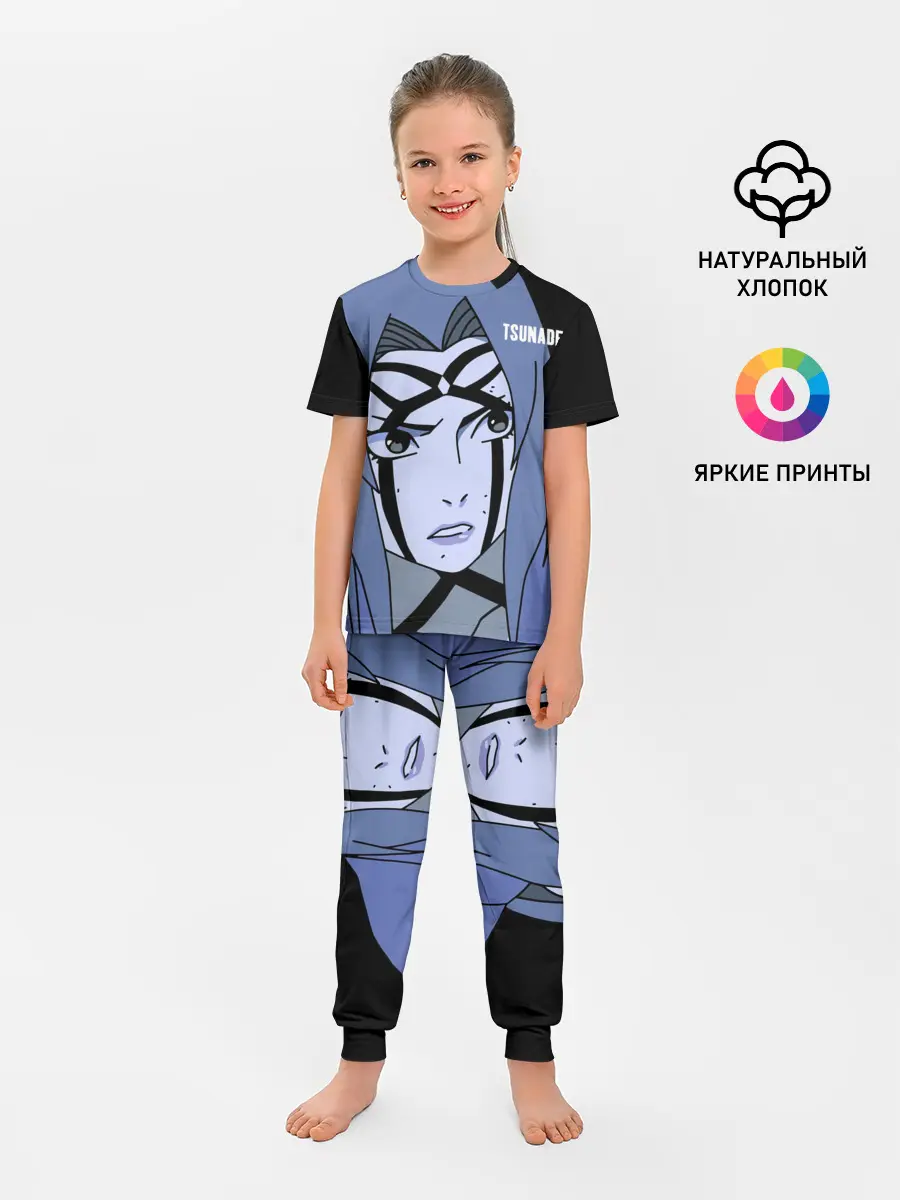 Детская пижама с брюками / Цунаде