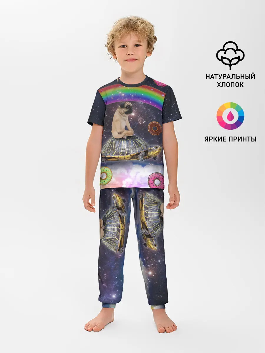 Детская пижама с брюками / Мопс на черепахе в космосе