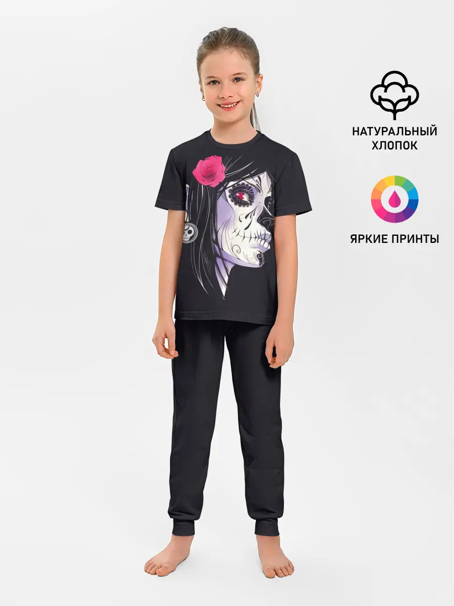 Детская пижама с брюками / День мертвецов