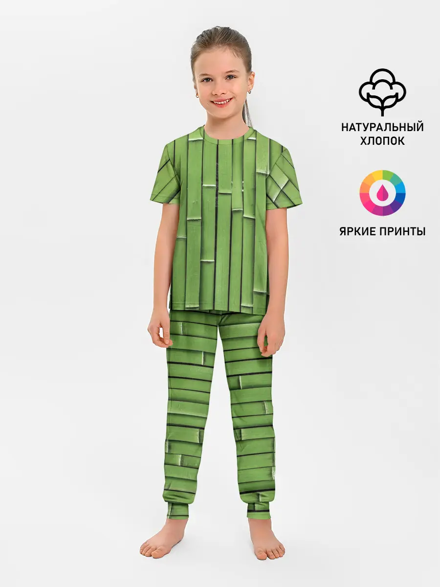 Детская пижама с брюками / Бамбук