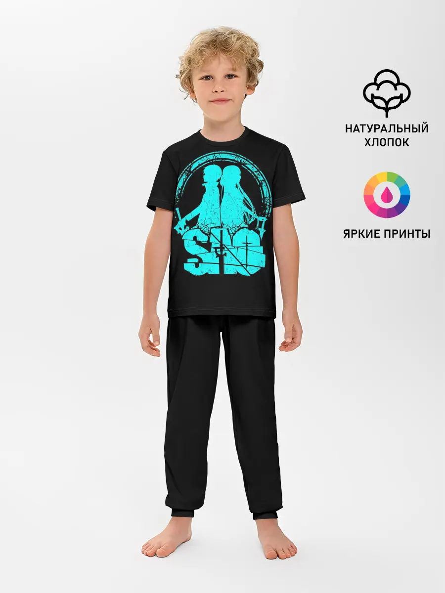 Детская пижама с брюками / Sword Art Online