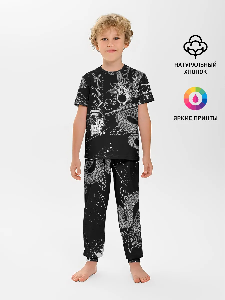 Детская пижама с брюками / ТОКИЙСКИЕ МСТИТЕЛИ / TOKYO REVENGERS ДРАКОН