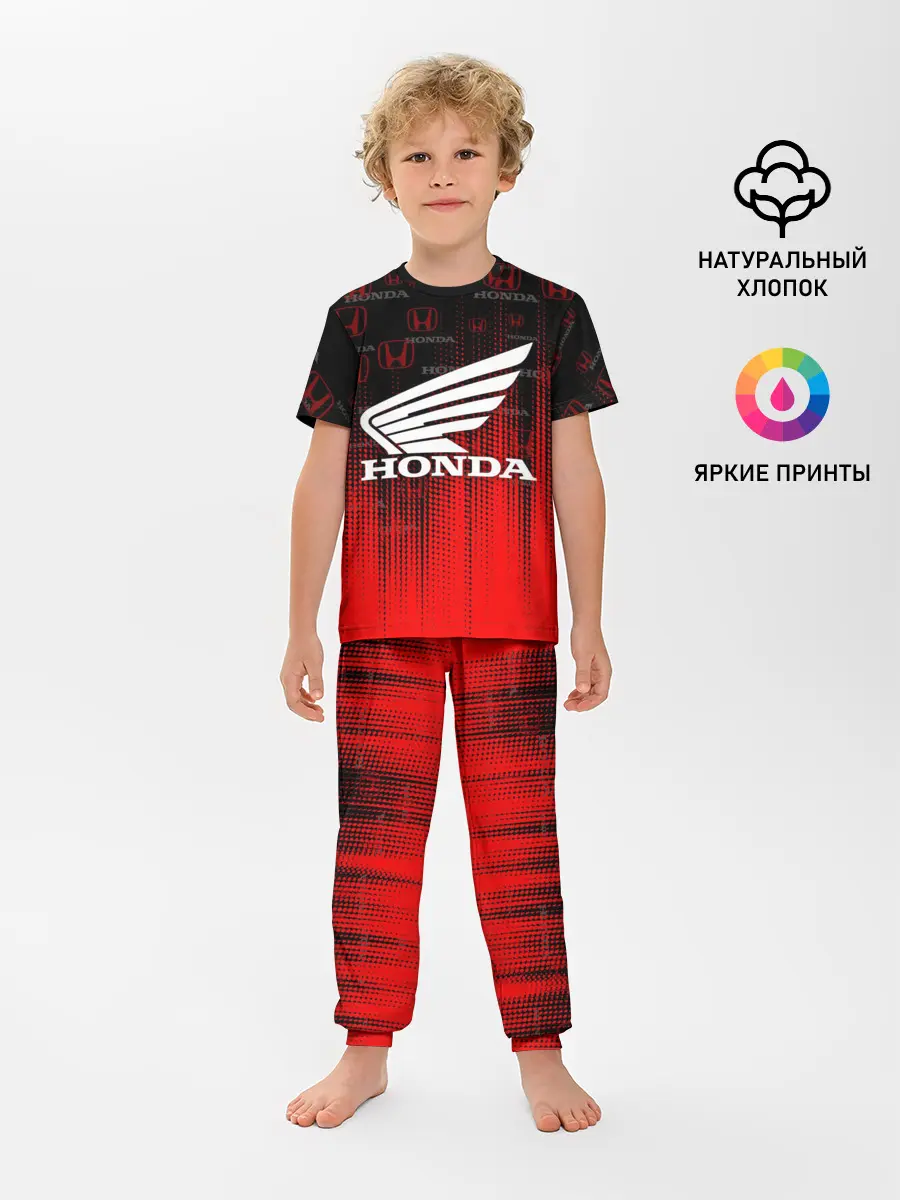 Детская пижама с брюками / HONDA
