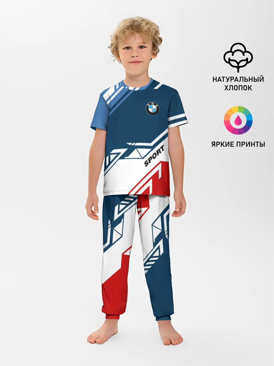 Детская пижама с брюками / BMW SPORT
