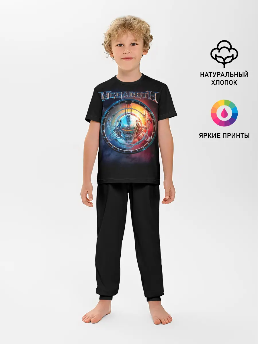 Детская пижама с брюками / Megadeth, Super Collider