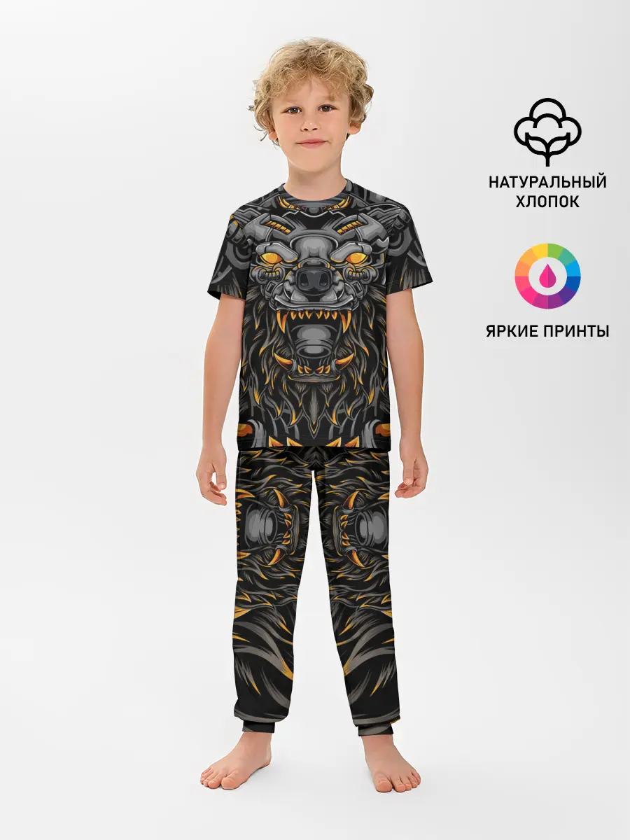 Детская пижама с брюками / Хищный лев киборг