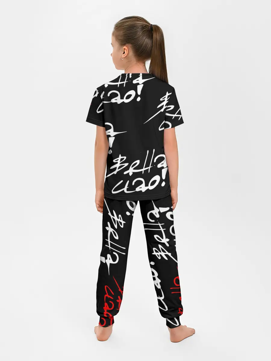 Детская пижама с брюками / Бумажный дом, Белла чао
