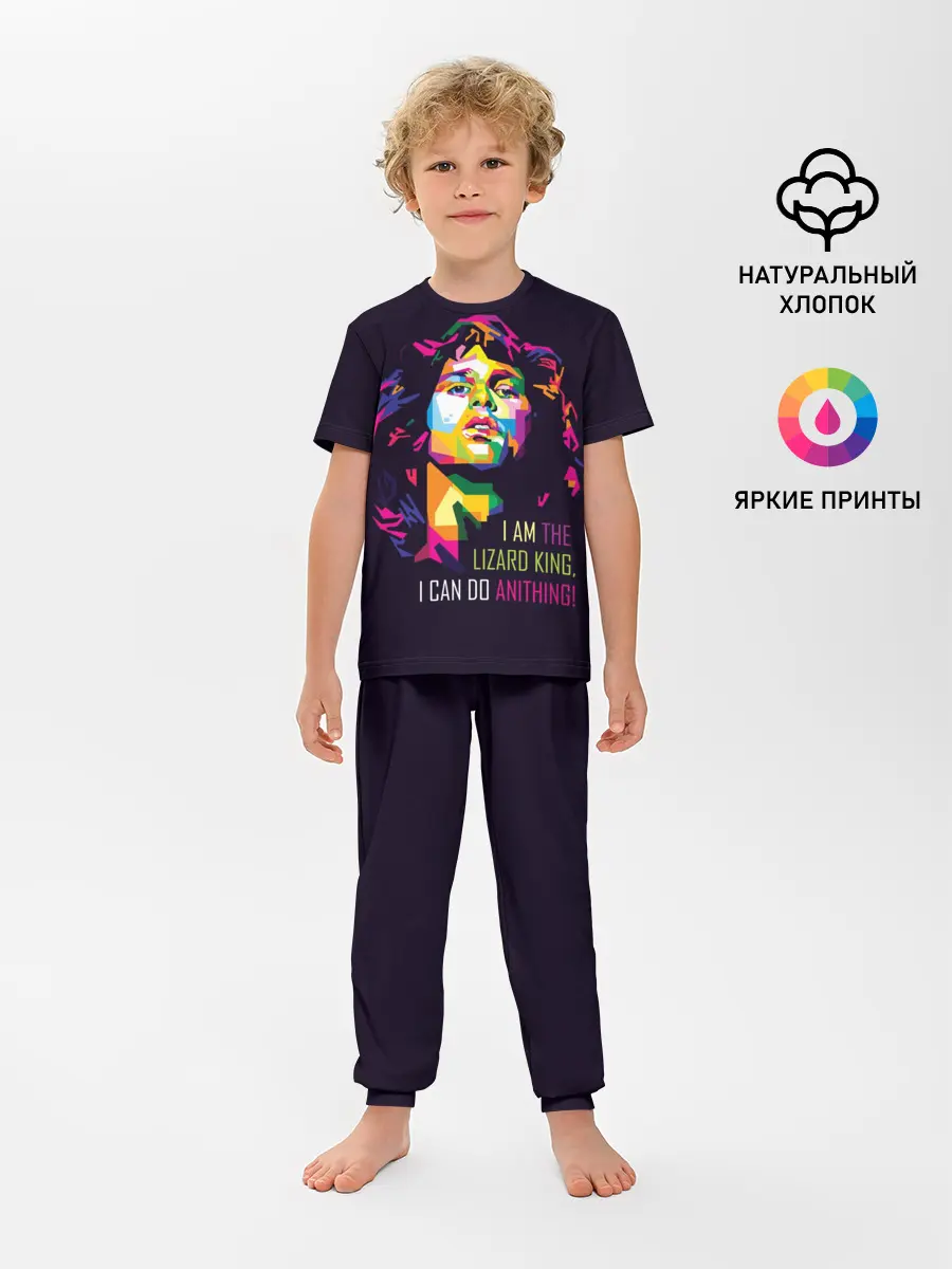 Детская пижама с брюками / Джим Моррисон