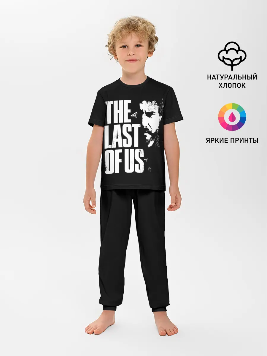 Детская пижама с брюками / The Last of Us