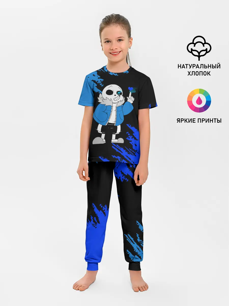 Детская пижама с брюками / UNDERTALE