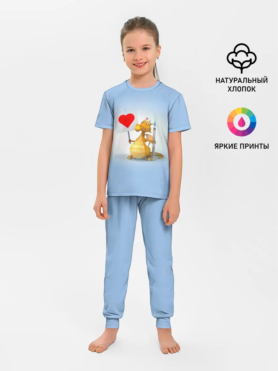 Детская пижама с брюками / Dragon doc | Доктор драго