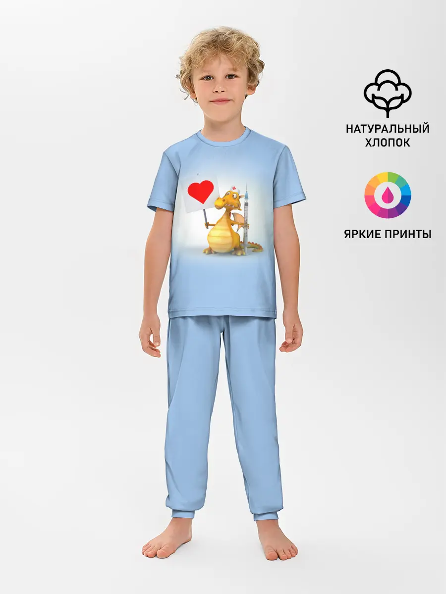 Детская пижама с брюками / Dragon doc | Доктор драго