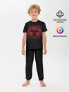 Детская пижама с брюками / Biohazard