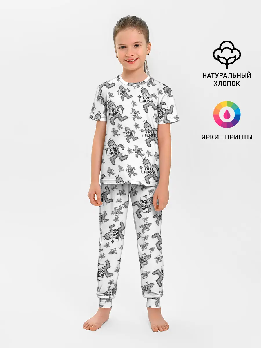 Детская пижама с брюками / FREE HUGS
