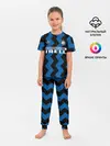 Детская пижама с брюками / Inter | Home Jersey